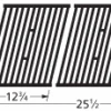 15 X 25 1/2, Cast Iron Cooking Grids, Broil King, Broil Mate - 64362