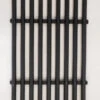 19-1/8 X 7-5/8, Turbo Single Cast Iron Cooking Grid - CG60