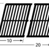 13" X 20", Cast Iron Cooking Grate